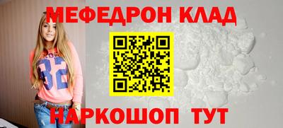 гидропоника Дубна