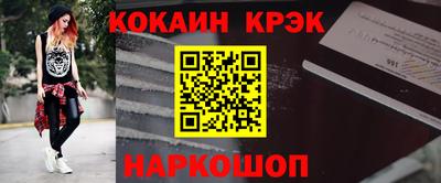гидропоника Дубна