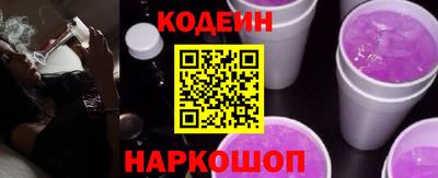 кокаин Донецк