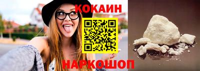 гидропоника Дубна