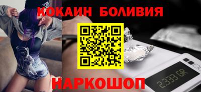первитин Донской
