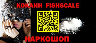 гидропоника Дубна