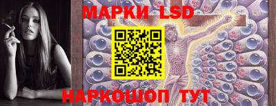 первитин Донской