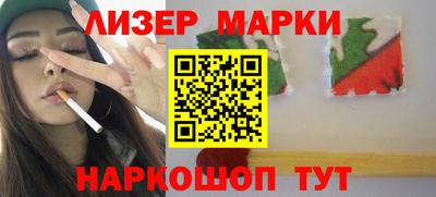 первитин Донской