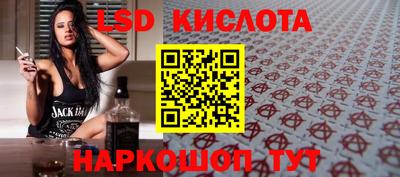 первитин Донской