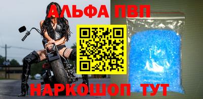 гидропоника Дубна