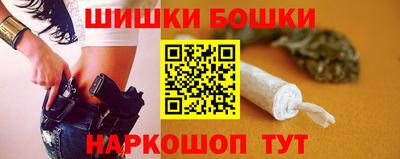 гидропоника Дубна