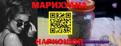 кокаин Донецк
