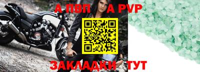 гидропоника Дубна