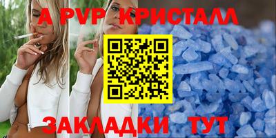 гидропоника Дубна