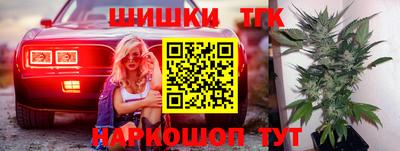 первитин Донской