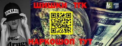 кокаин Донецк