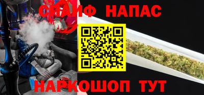 первитин Донской