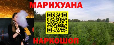 гидропоника Дубна