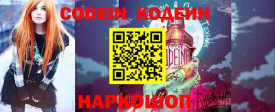 первитин Донской