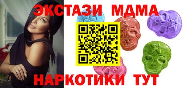 гидропоника Дубна