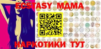 гидропоника Дубна