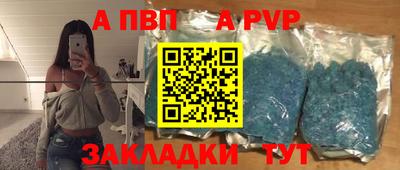 кокаин Донецк