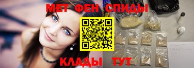 кокаин Донецк