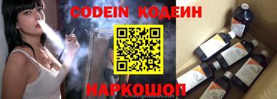 первитин Донской