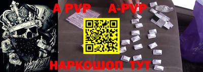 гидропоника Дубна