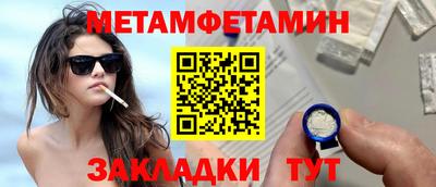 кокаин Донецк