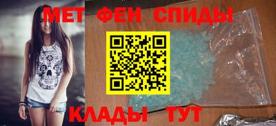 кокаин Донецк