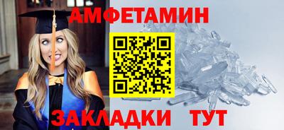 гидропоника Дубна