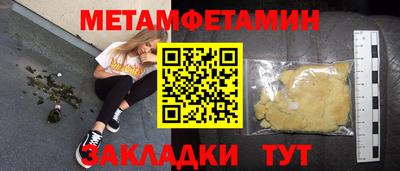 гидропоника Дубна
