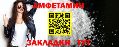 кокаин Донецк