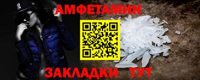 гидропоника Дубна