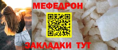 первитин Донской